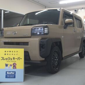 ダイハツ・タフト
