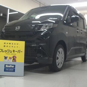 ダイハツ・ムーヴ