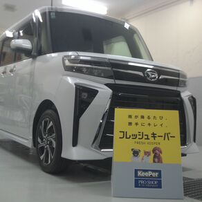 ダイハツ・タント