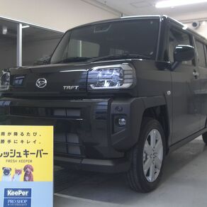 ダイハツ・タフト