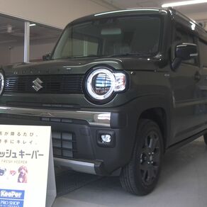 スズキ・ハスラー