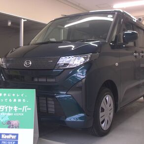 ダイハツ・ムーヴ