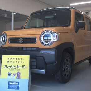 スズキ・ハスラー