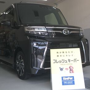 ダイハツ・タント