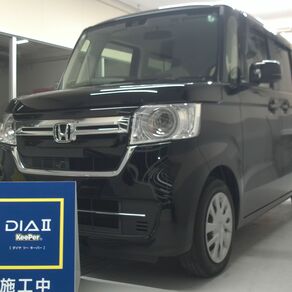 ホンダ・N-BOX