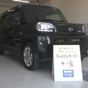 ダイハツ・タフト