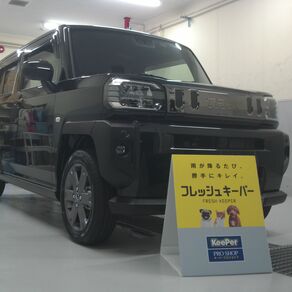 ダイハツ・タフト