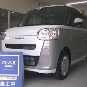 ダイハツ・ムーヴキャンバス