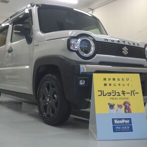 スズキ・ハスラー