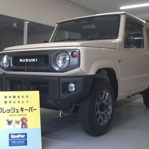 スズキ・ジムニー