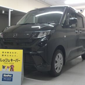 ダイハツ・ムーヴ