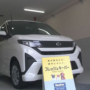 ダイハツ・ムーヴ