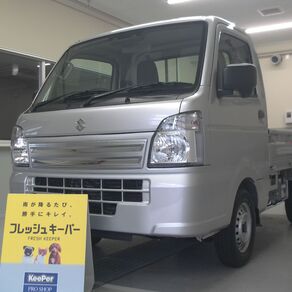 スズキ・キャリィ