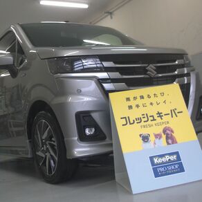 スズキ・ワゴンR