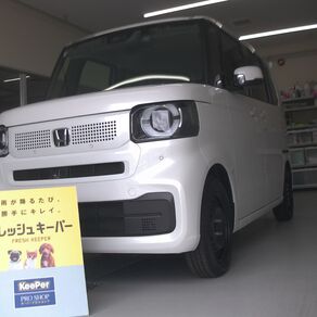 ホンダ・N-BOX