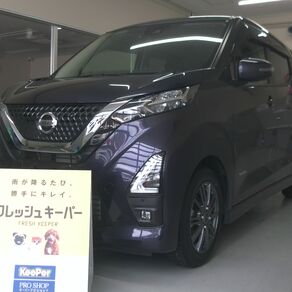 日産・デイズ