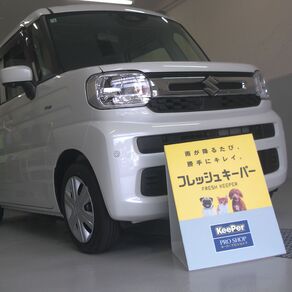 スズキ・スペーシア