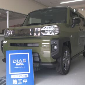 ダイハツ・タフト