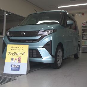 ダイハツ・ムーヴ