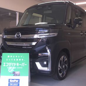 マツダ・フレアワゴン