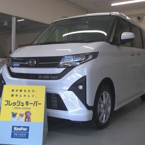 ダイハツ・ムーヴ
