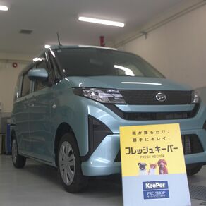 ダイハツ・ムーヴ