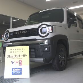 スズキ・ハスラー