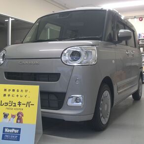 ダイハツ・ムーヴキャンバス