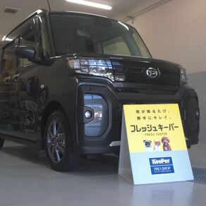 ダイハツ・タント ファンクロス