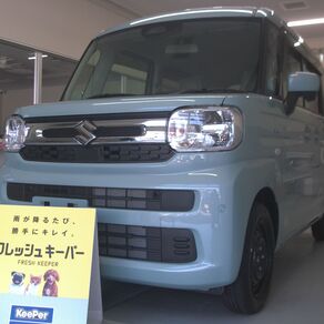 スズキ・スペーシア