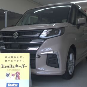 スズキ・ソリオ