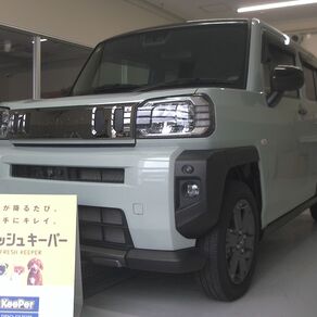 ダイハツ・タフト