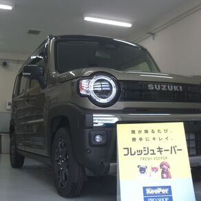 スズキ・ハスラー