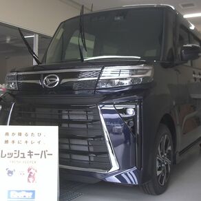 ダイハツ・タント