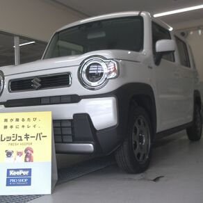 スズキ・ハスラー