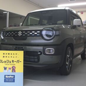 スズキ・Ｘ-BEE