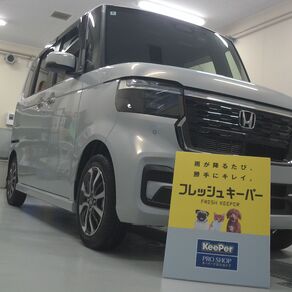 ホンダ・N-BOX
