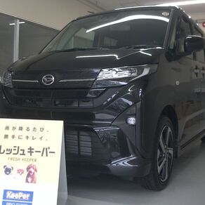 ダイハツ・ムーヴ