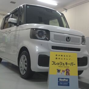 ホンダ・N-BOX