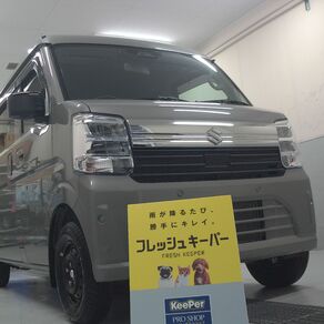 スズキ・エブリイ