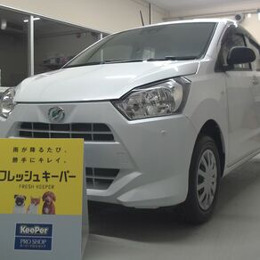 ダイハツ・ミライース