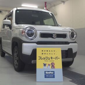 スズキ・ハスラー