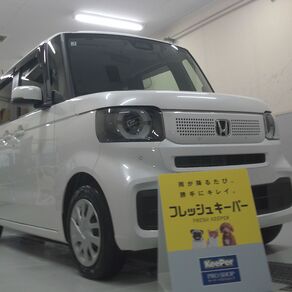 ホンダ・N-BOX