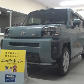 ダイハツ・タフト
