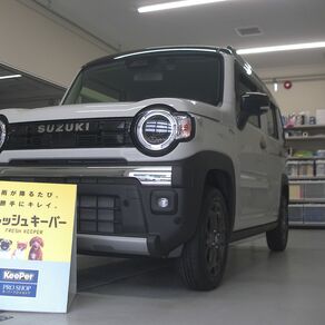 スズキ・ハスラー