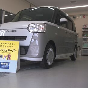 ダイハツ・ムーヴキャンバス