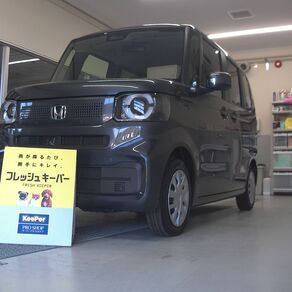 ホンダ・N-BOX