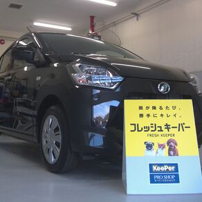 ダイハツ・ミライース