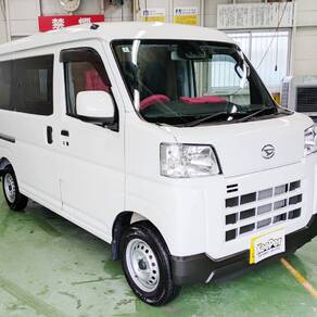 ダイハツ・ハイゼット