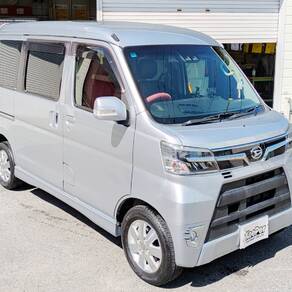 ダイハツ・アトレー